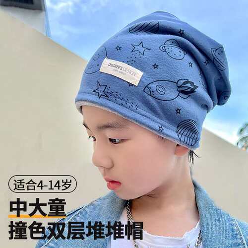 2026年儿童帽子双层纯棉女童帽