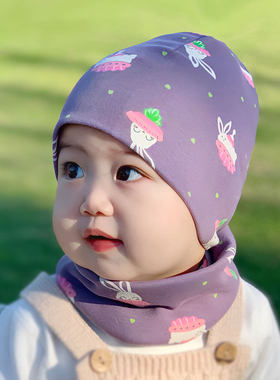 婴儿帽子围脖两件套秋冬