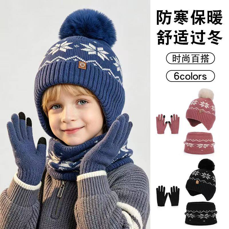 秋冬儿童围脖套装手套围脖三件套