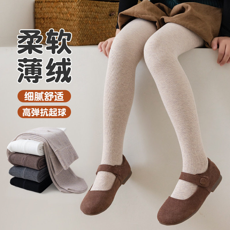 儿童连裤袜春秋纯棉女童连脚