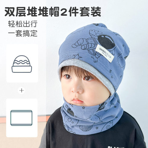 2024新款儿童帽子男孩女