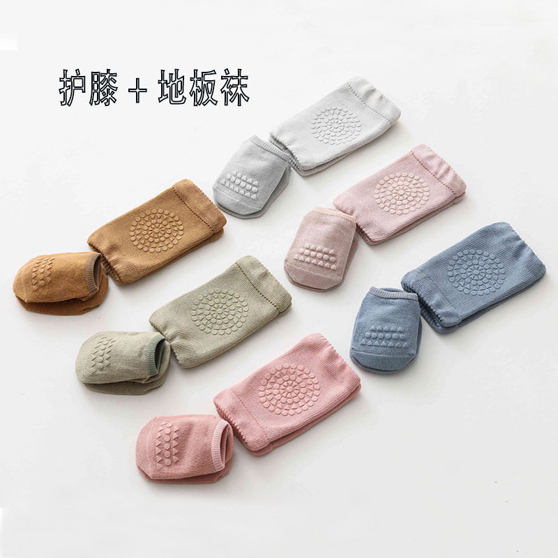 婴儿护膝夏季薄款宝宝