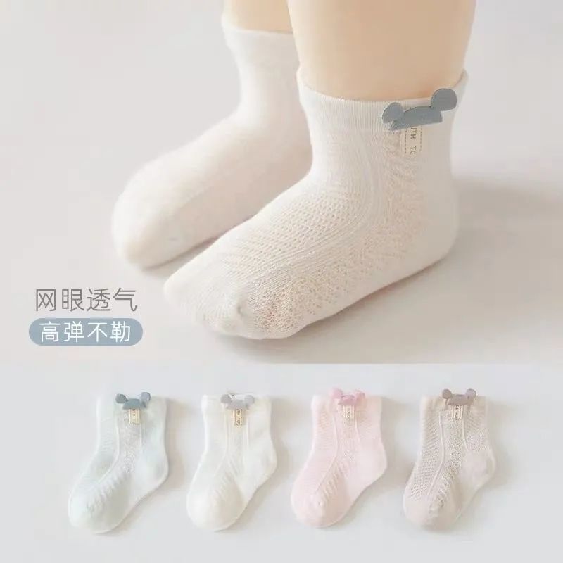 婴儿袜子纯棉夏季薄款网眼透气