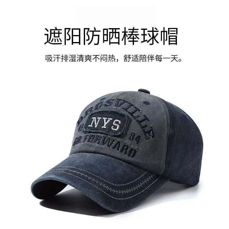 新款水洗做旧字母刺绣鸭舌帽潮
