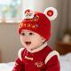 婴儿喜庆红色帽子秋冬季 保暖加厚套头帽男女宝宝小月龄新年毛线帽