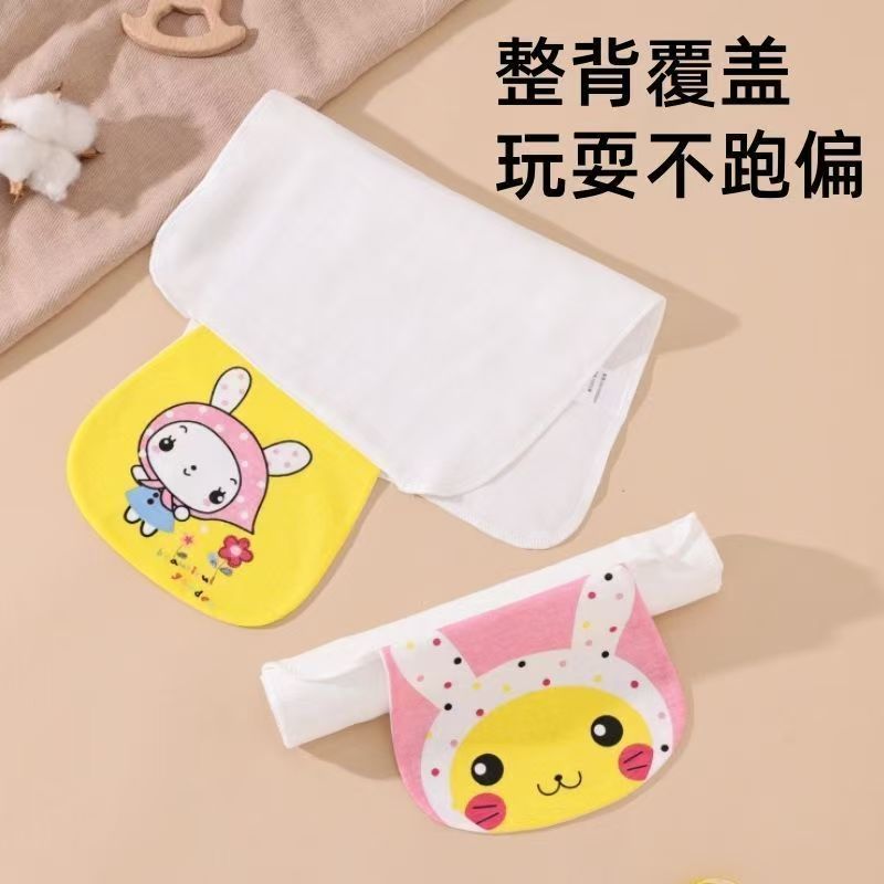 儿童隔汗巾纯棉纱布吸汗巾幼儿园