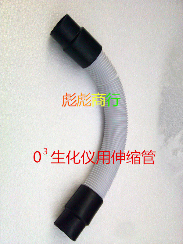 帽子焗油机美发发廊活氧生化仪图片