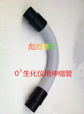 帽子焗油机美发发廊活氧生化仪