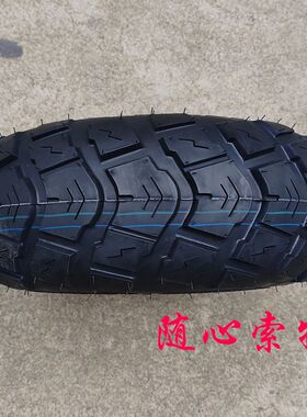 ATV沙滩车轮胎21*7-10寸 K572花纹大公沙滩车配件高耐磨公路胎