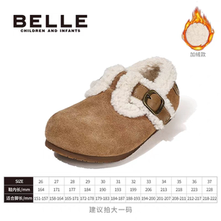 儿童加绒女童保暖冬鞋2025新款宝宝鞋子加绒男童棉鞋4820