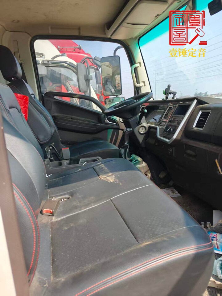 4月2日洛阳市冀E212BX号江淮牌轻型仓栅式货车一辆网络拍卖公告