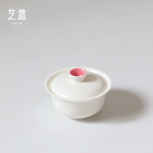 德化白瓷盖碗茶杯手绘彩虹迷你一人饮小盖碗60ml女士用简约泡茶碗