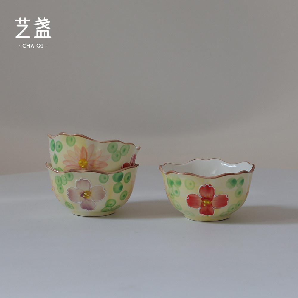 日式手绘小碗异形干果零食蘸料碟家用味碟小菜碟调味酱油醋咸菜碗,餐饮具,碗,淘宝优惠券,粉丝福利购,淘宝优惠卷