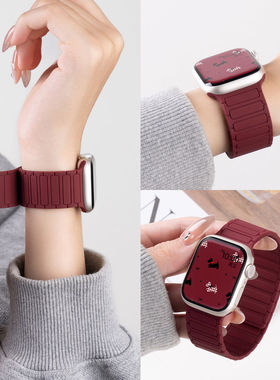 婧仪同款适用iwatch11苹果S10新款红色硅胶腕带S9磁吸se3秋冬圣诞