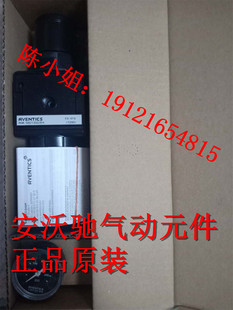0S820028251 气动阀0820028228 0820028253电磁阀0820028275