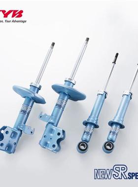 KYB减震器蓝桶皇冠锐志飞度GK5埃尔法2030普瑞维亚卡罗拉雷凌RAV4