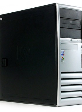 惠普dc7600 DC7700 DC7100 D530 DC5750 MT 立式台式电脑大主机