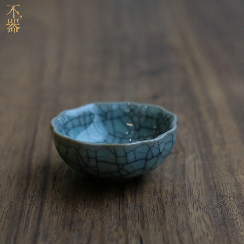 不器茶具 陶瓷 功夫茶具茶杯品茗杯.月下 特价