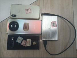 4月8日驻马店市手机23部、笔记本7台、移动硬盘1个网络拍卖公告