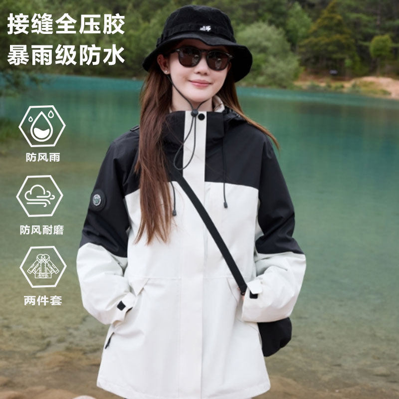 新国标户外冲锋衣女羽绒三合一两件套男款户外硬壳防风防水登山服