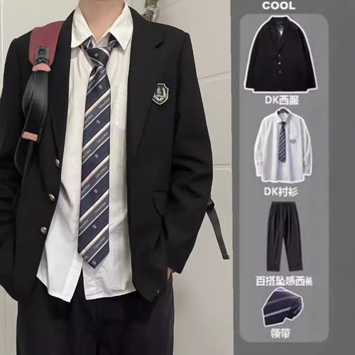 新款痞帅学院风西装领带套装男女帅气学生DK制服西服潮流宽松