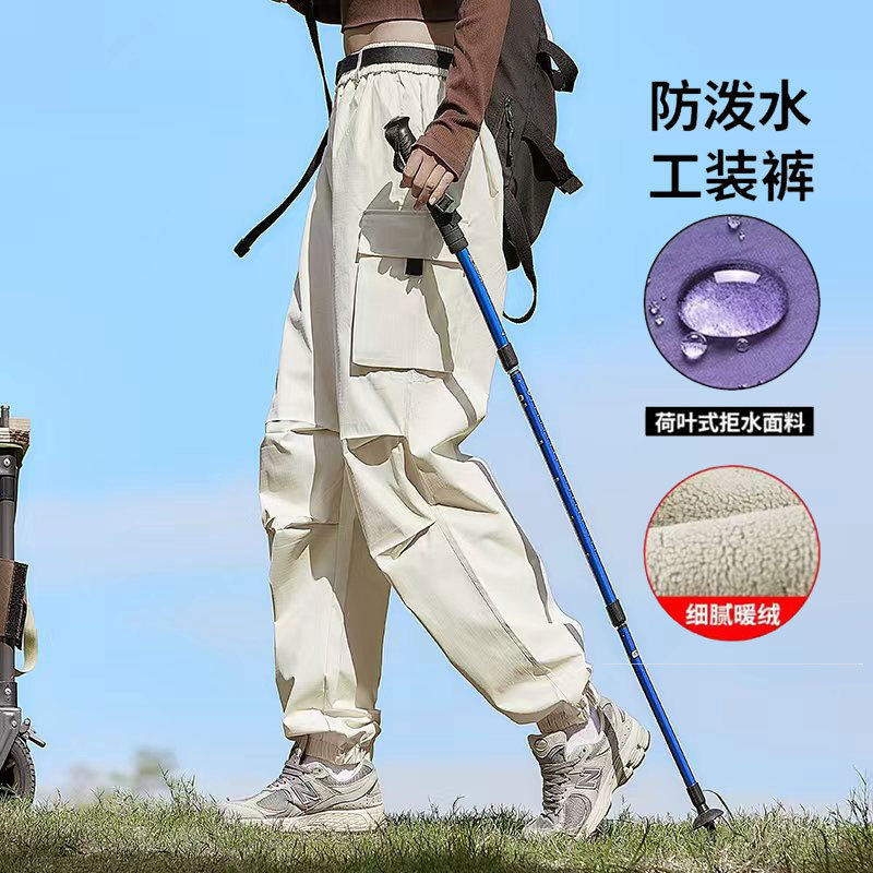 户外冲锋裤女伞兵长裤男防风防泼水新款小个子山系机能休闲登山裤