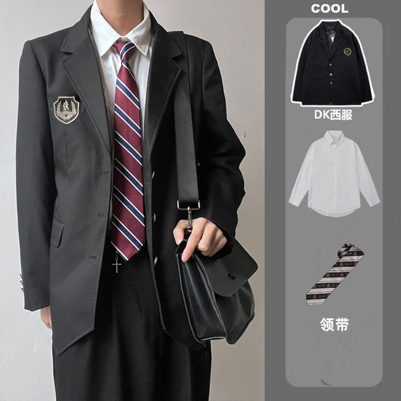 日系外套西装黑色绀色dk男生制服西服新款上衣校园学院风套装