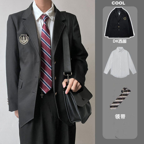 日系外套西装黑色绀色dk男生制服西服新款上衣校园学院风套装