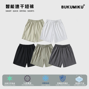 简约街头潮牌休闲五分裤 2025春夏240克FOG色速干棉短裤 宽松美式