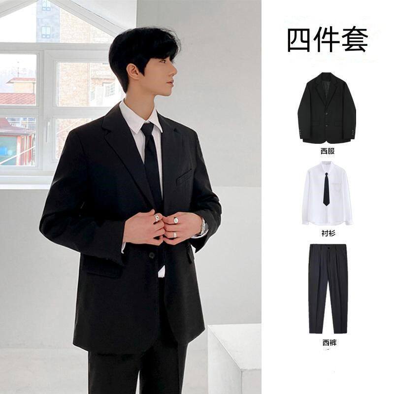 高级感小西装成人礼西装全套男正装男大学生礼服男高中生毕业