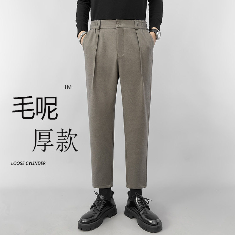 韩版毛呢小西裤男士秋冬加厚款直筒垂感呢料休闲长裤男磨毛