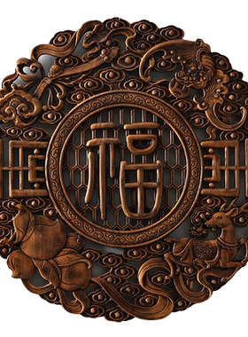 东阳客厅卧室墙面装饰福字工艺品