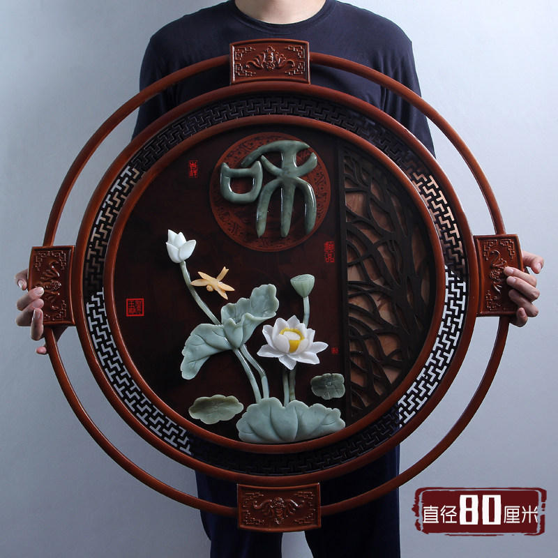 玉雕画挂件客厅书房玄关背景墙壁墙面装饰仿古中式雕刻工艺品 福