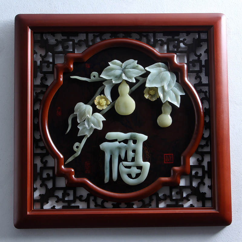 玉雕画挂件客厅书房玄关背景墙壁装饰仿古中式雕刻工艺品家和福顺