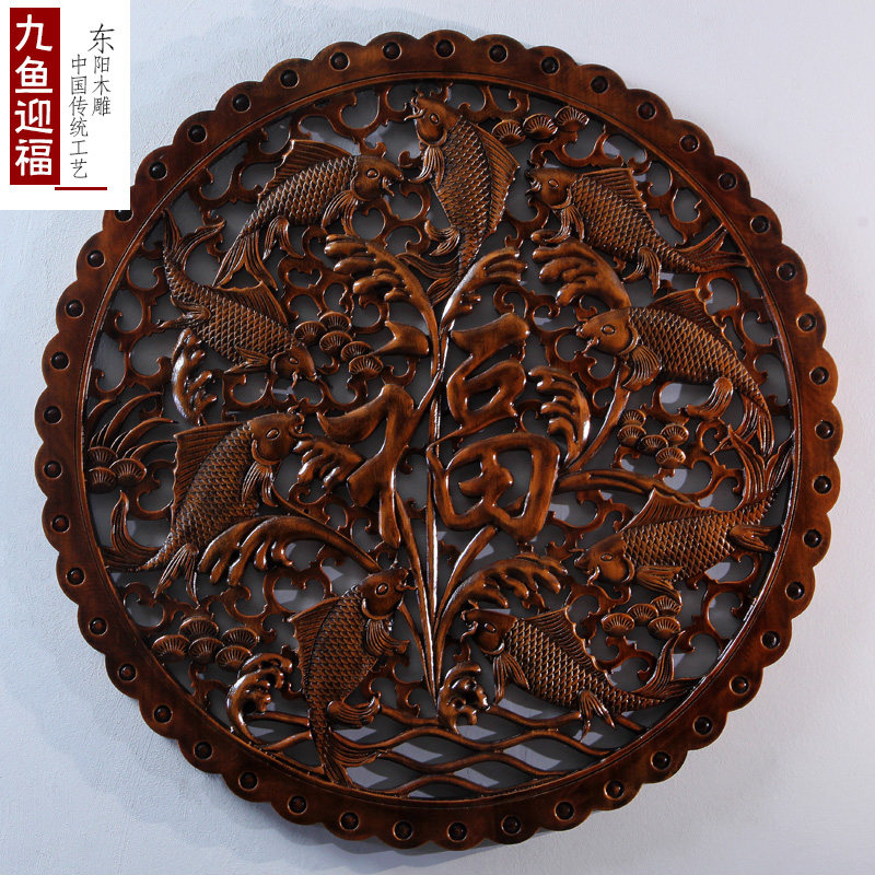东阳木雕挂件香樟木玄关背景墙圆形壁挂实木中式装饰品龙凤麒麟鱼