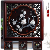 玉雕画挂件客厅书房玄关背景墙壁装 雕刻工艺品梅兰竹菊 饰仿古中式