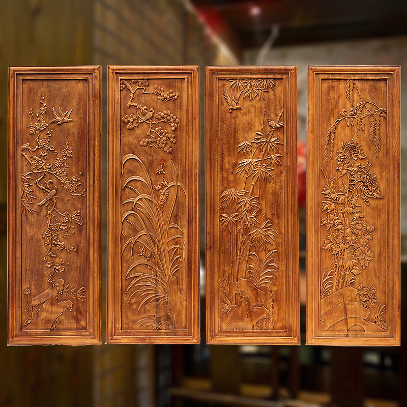 东阳木雕挂屏 香樟木头雕刻画工艺品中式客厅实木质艺术梅兰竹菊