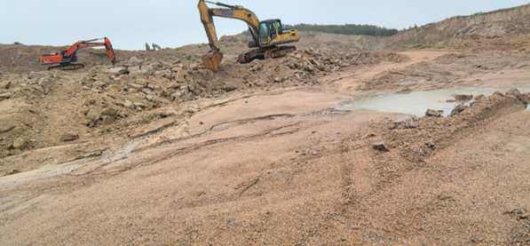1月9日驻马店石业公司花岗岩采矿权网络拍卖公告