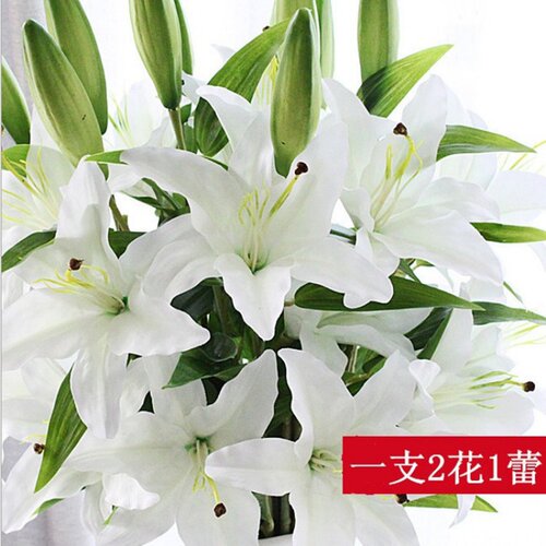 手感百合花仿真花假花仿真花束客厅摆设花塑料花束假百合装饰花