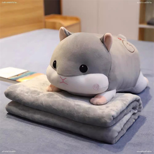 抱枕被子两用可爱仓鼠猪猪睡觉公仔布娃娃玩偶空调毯子毛绒玩具