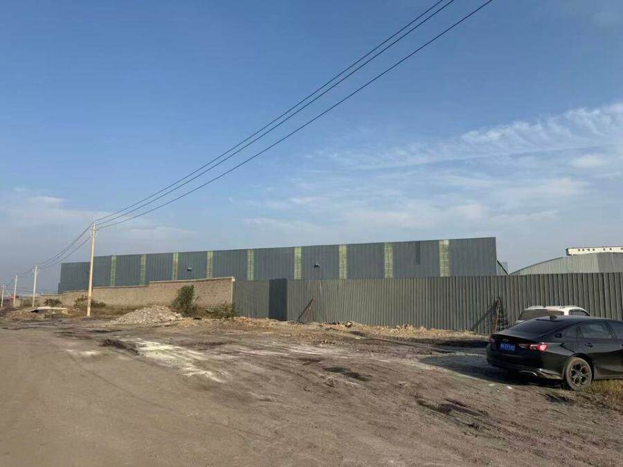 3月19日平顶山石膏矿东矿区采矿权网络拍卖公告