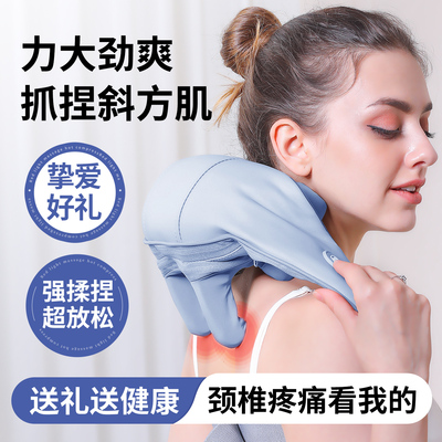 【央ma力荐】健康好礼按摩器第1