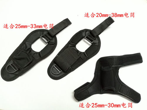 奥瞳手臂套潜水V10S-II