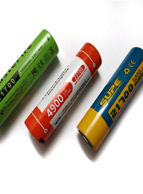 ARCHON奥瞳/SUPE/LusteFire USB充电带保护板21700锂电池