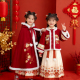 汉服唐装 马面裙女童2026新款 冬季 新年衣服套装 儿童过年拜年服冬款