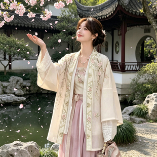 十三豆蔻新款[杏花约]对襟衫植绒吊带渐变小个印花宋裤汉元素套装