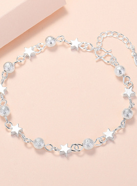 网红爆款星星磨砂珠手链女韩版学生小清新手饰ins流行时尚网红风