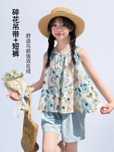 1184哈哈家 女童夏季新款洋气韩版甜美时髦百搭休闲时尚套装