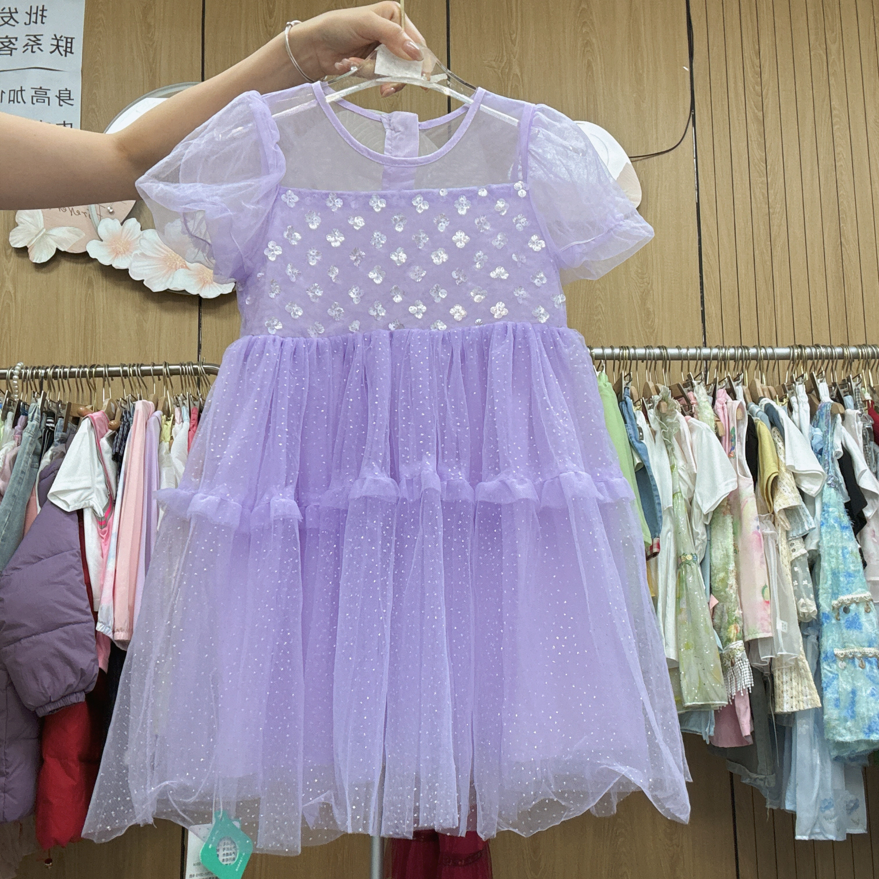 570哈哈家 品牌特价 女童夏季新款洋气韩版时髦网纱连衣裙公主裙