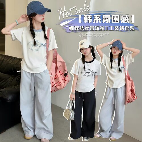 502哈哈家 女童夏季新款洋气韩版时髦蝴蝶结短袖T恤工装裤套装